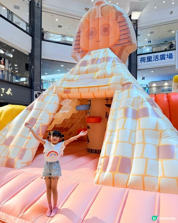 🐈‍⬛荷里活廣場 x StayFun｢埃及尋寶大作戰｣