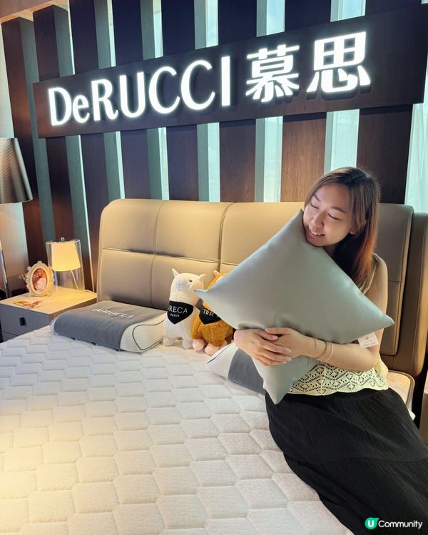 超級震撼價!HomeSquare｢香港家居折2026｣