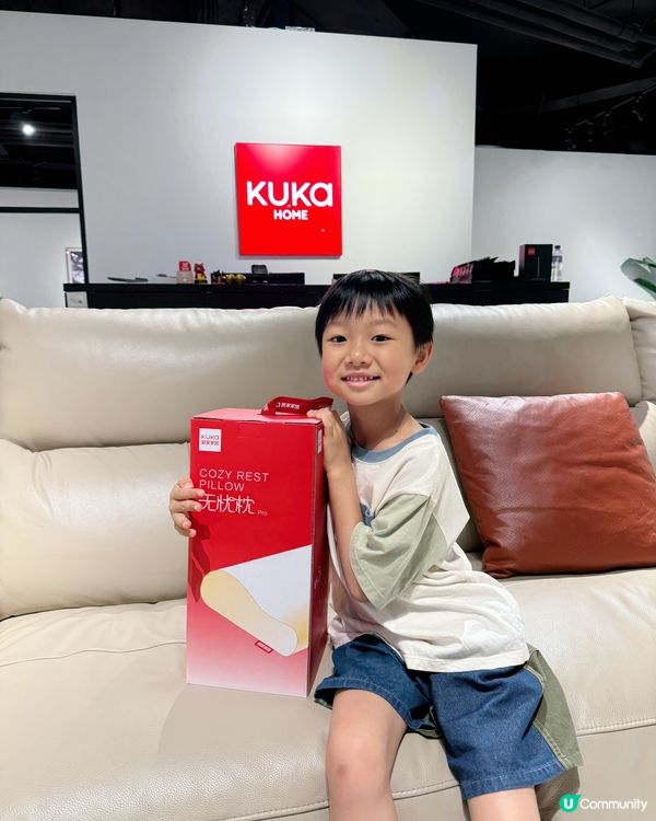 超級震撼價!HomeSquare｢香港家居折2026｣