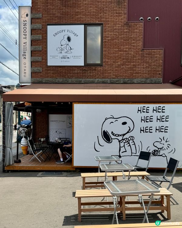 小樽SNOOPY茶屋-Snoopy Fans必訪聖地