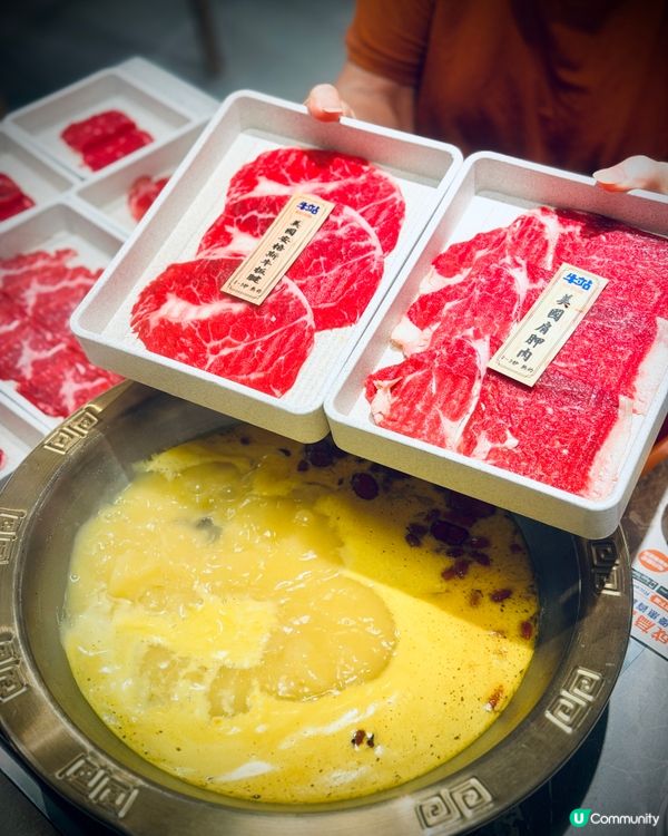 𓂃.𓈒銅鑼灣𓎏ෆ.ᐟ火鍋放題罕有任食乳鴿𓈒𓂃.