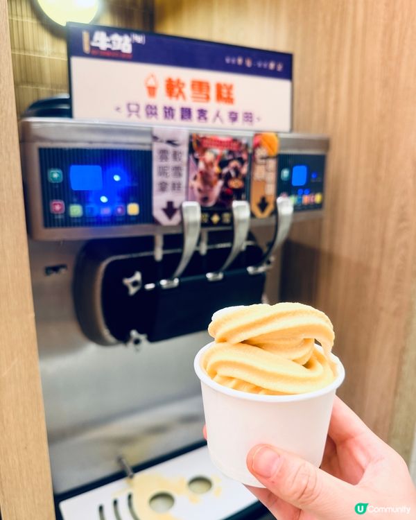𓂃.𓈒銅鑼灣𓎏ෆ.ᐟ火鍋放題罕有任食乳鴿𓈒𓂃.