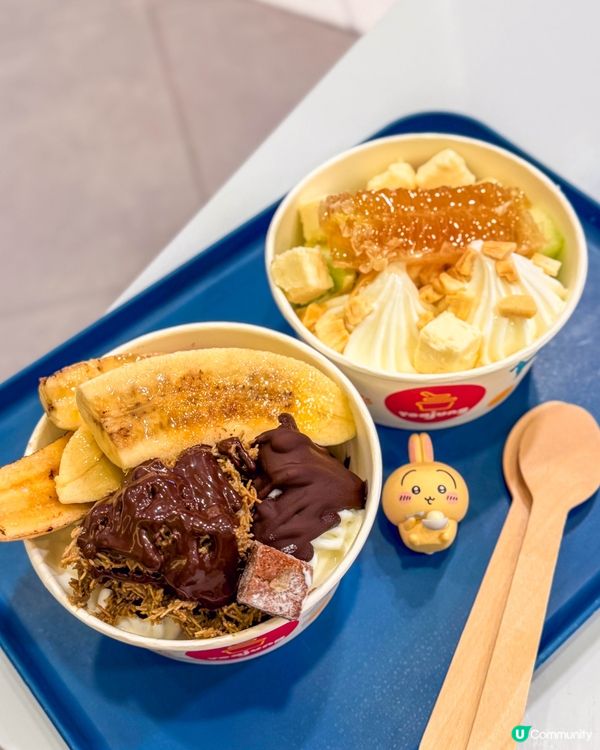 大角咀美食｜DIY 屬於自己的 Yoajung