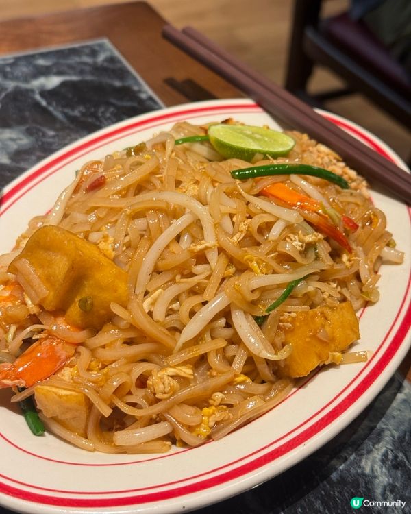 ｢吾好食既越泰菜😣重雪味｣