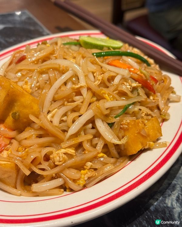 ｢吾好食既越泰菜😣重雪味｣