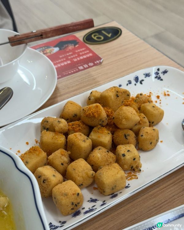 中環美食：新疆羊腿飯 halal 🤤