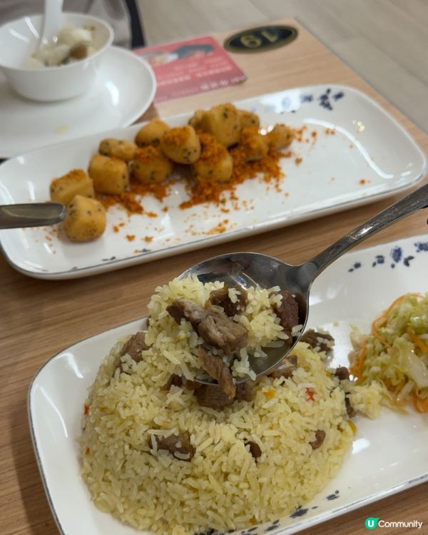 中環美食：新疆羊腿飯 halal 🤤
