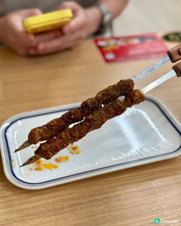中環美食：新疆羊腿飯 halal 🤤