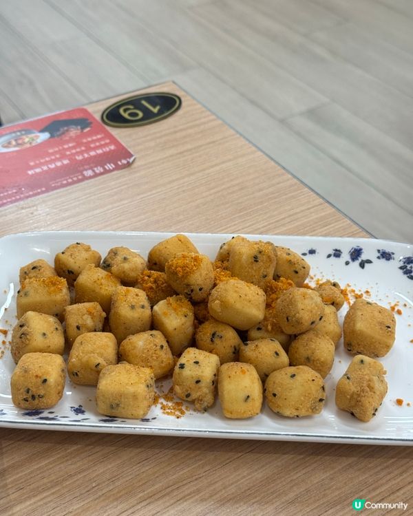 中環美食：新疆羊腿飯 halal 🤤