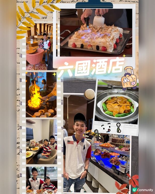 灣仔Cp值極高的酒店Staycation正！🏠😋