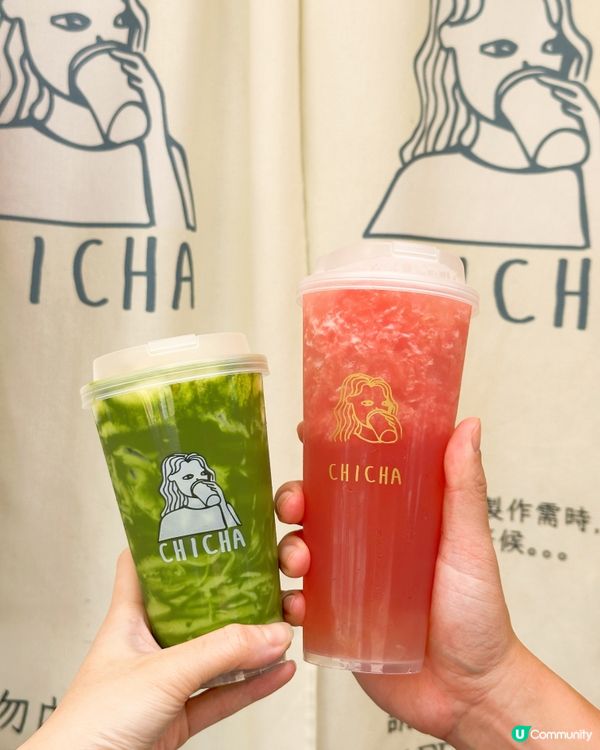 夏天必飲西瓜汁