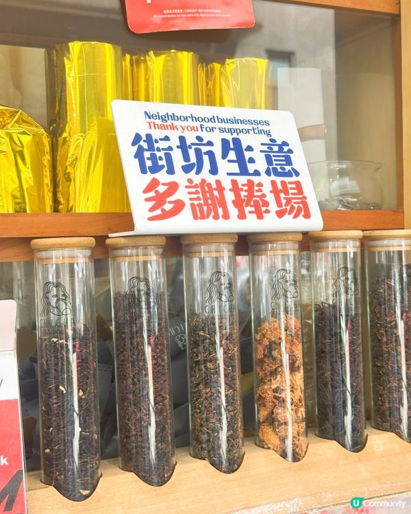 夏天必飲西瓜汁