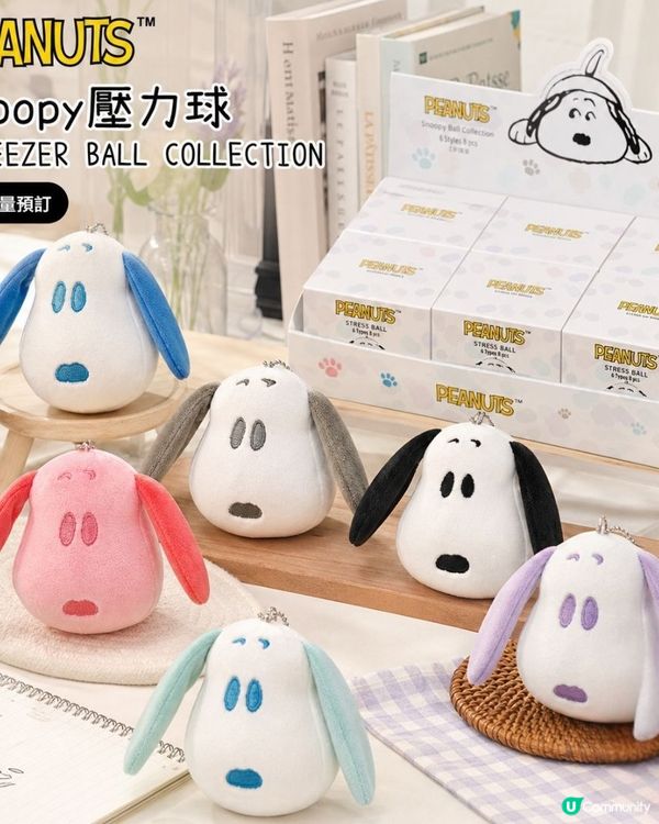 今次連 Snoopy 都加入戰團!😭