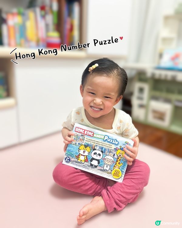幼兒拼圖