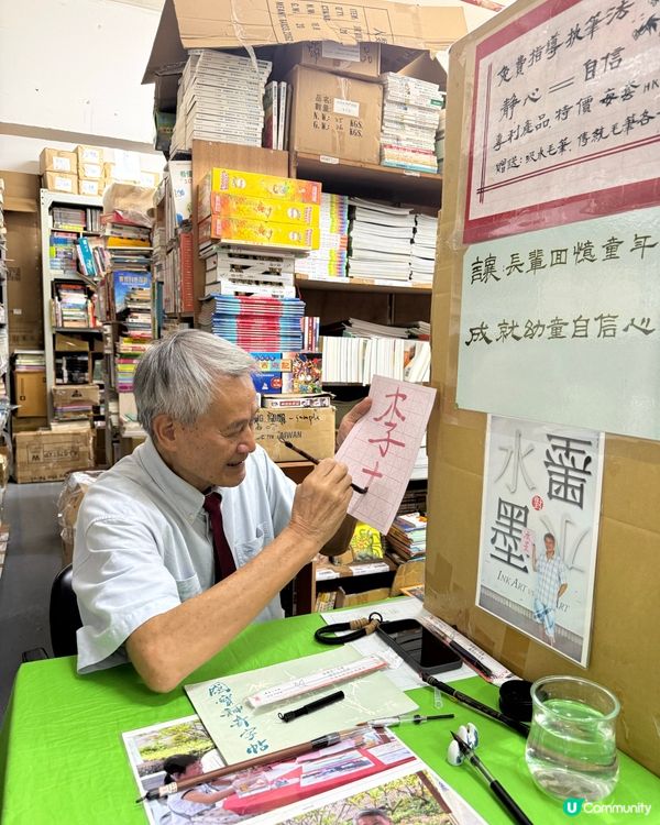 蘋果樹開倉！童書 $10起！📚💸