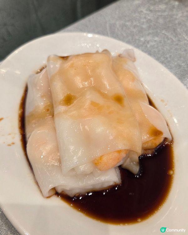 飲茶🫖