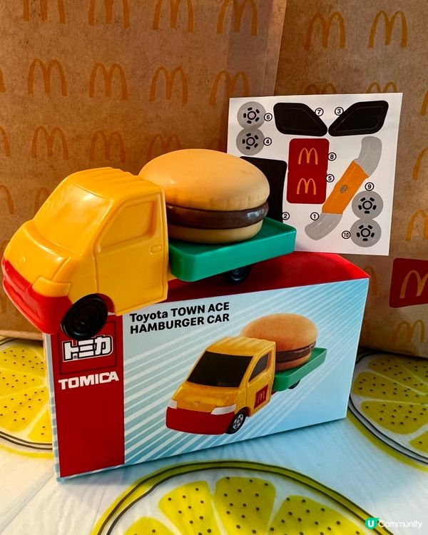 【📣可以換漢堡包🍔車啦～HapoyHappyHappy】
