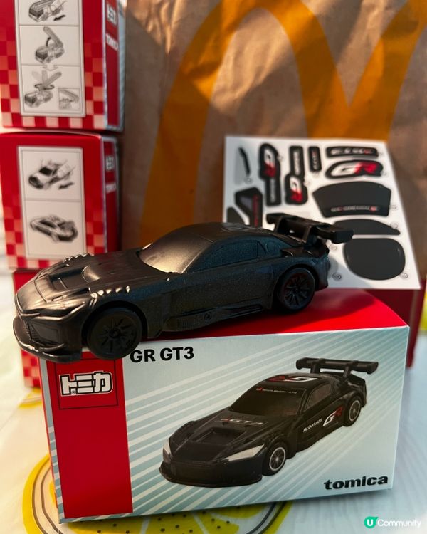 【📣可以換漢堡包🍔車啦～HapoyHappyHappy】