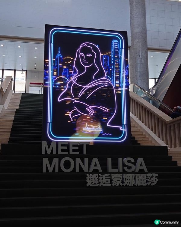 漫遊香港 - 香港文化博物館 邂逅蒙娜麗莎