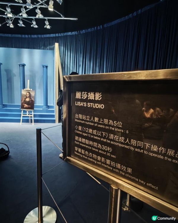 漫遊香港 - 香港文化博物館 邂逅蒙娜麗莎