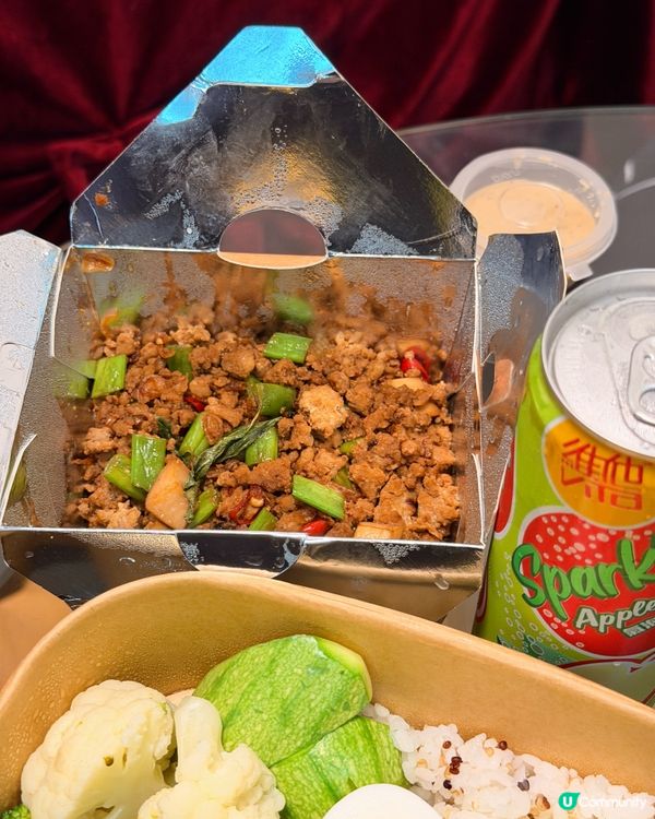 太古工廈Gym L飯堂🔥抵食好味又健康