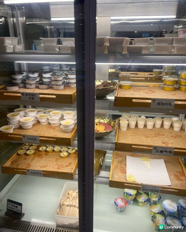 旺角御滿屋榴槤放題暴擊！$300喪食即開金枕頭