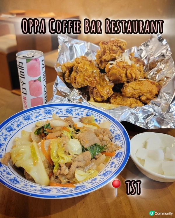 韓街覓食😋炸雞 beer  beer  beer！ 🍗