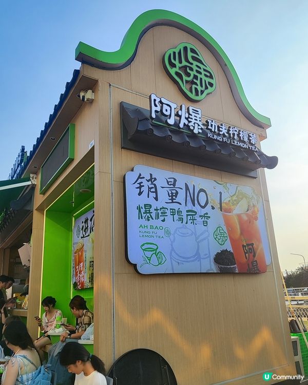 順德容桂漁人碼頭打卡🥳｜復古工業風💯