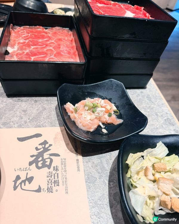 一番地壽喜燒夢時代🍴吃到飽🤤