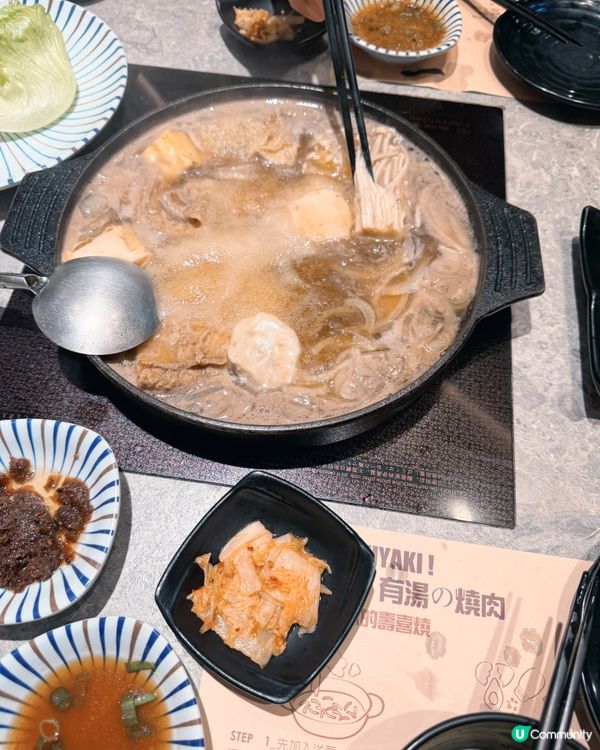 一番地壽喜燒夢時代🍴吃到飽🤤