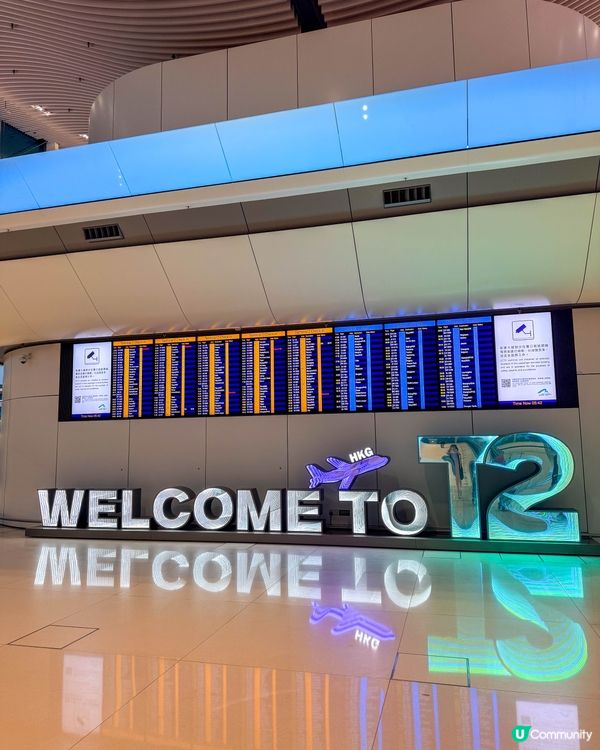 颱風來襲前提早一天出發，順便逛了香港機場 T2