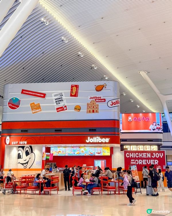 颱風來襲前提早一天出發，順便逛了香港機場 T2