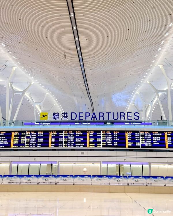 颱風來襲前提早一天出發，順便逛了香港機場 T2