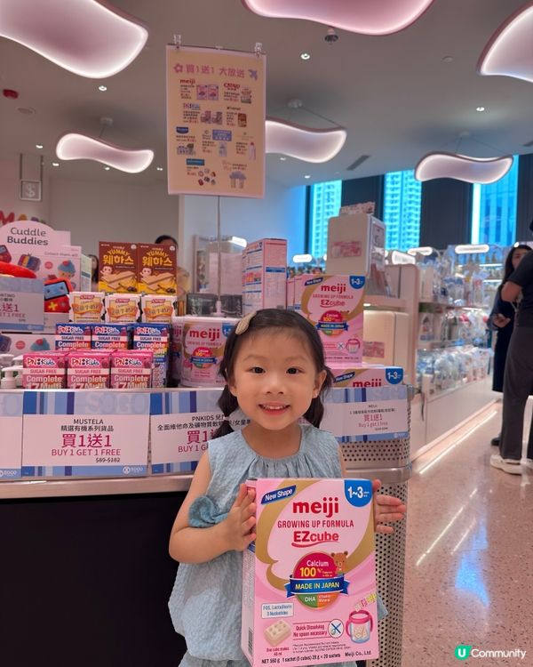 崇光夏日BB購物節！嬰幼兒優惠筍到爆！👶🍼