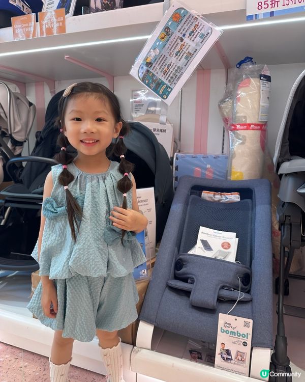 崇光夏日BB購物節！嬰幼兒優惠筍到爆！👶🍼