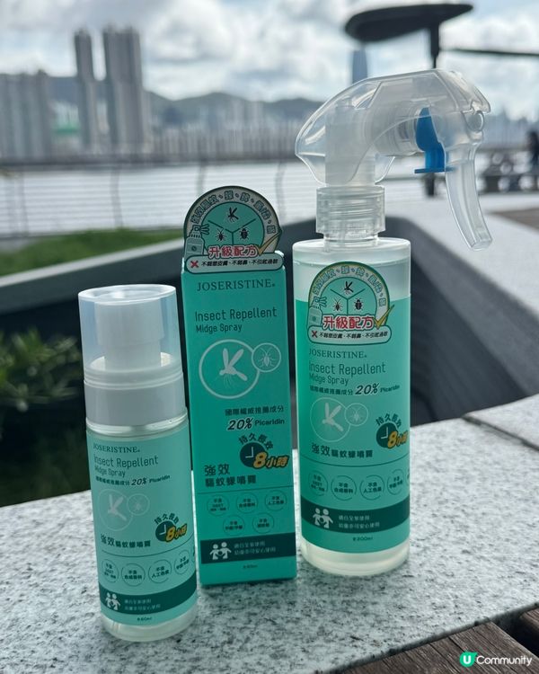 1支搞定全家戶外防護蚊蠓🦟✨