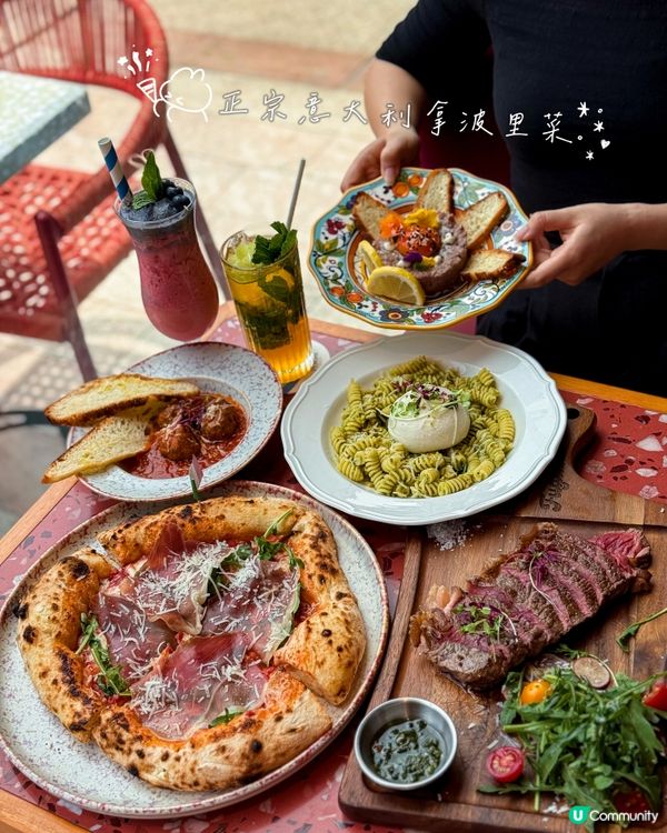 《啟德寵物友善餐廳❗手工拿波里Pizza店🍕》