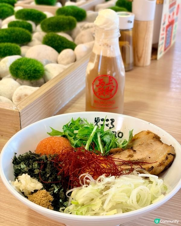 🍜 撈麵控必衝！東京正宗「麺屋こころ」登陸沙田！