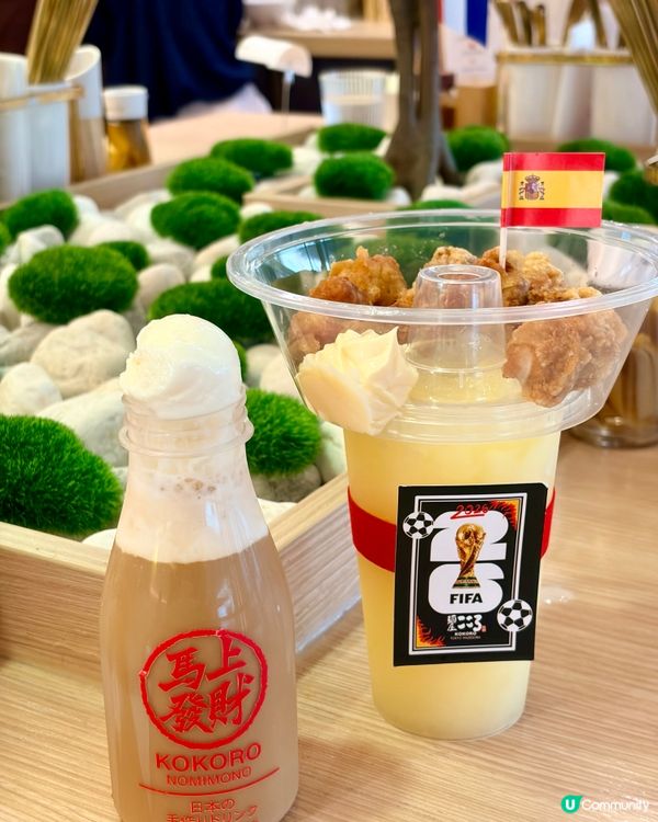 🍜 撈麵控必衝！東京正宗「麺屋こころ」登陸沙田！