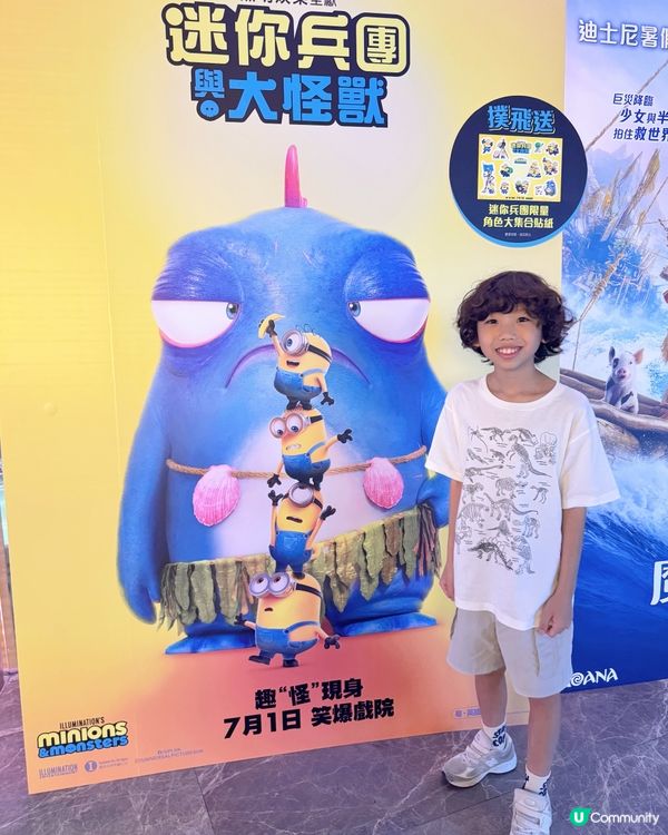 特典場仲有SLIME鬼口水手作活動!