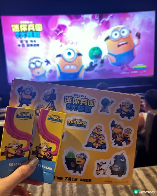 特典場仲有SLIME鬼口水手作活動!