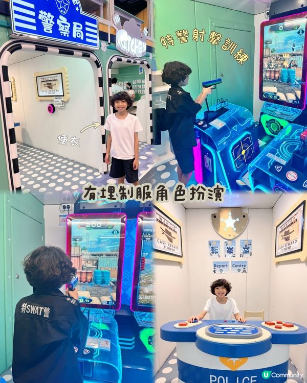 香港室內遊樂場都有鴨仔船坐😱