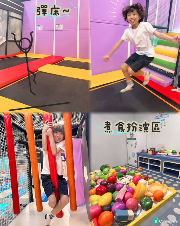 香港室內遊樂場都有鴨仔船坐😱