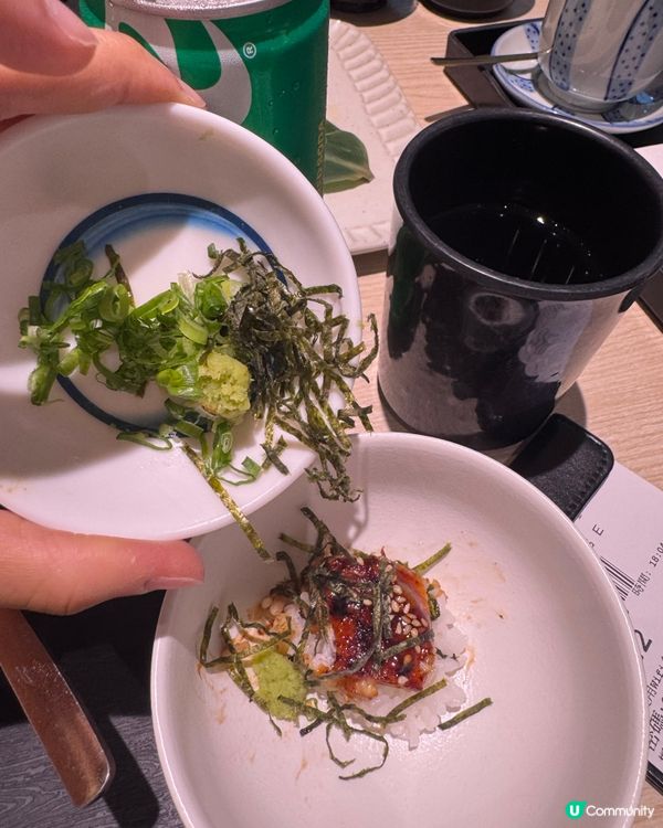 Yummy 🇯🇵 House