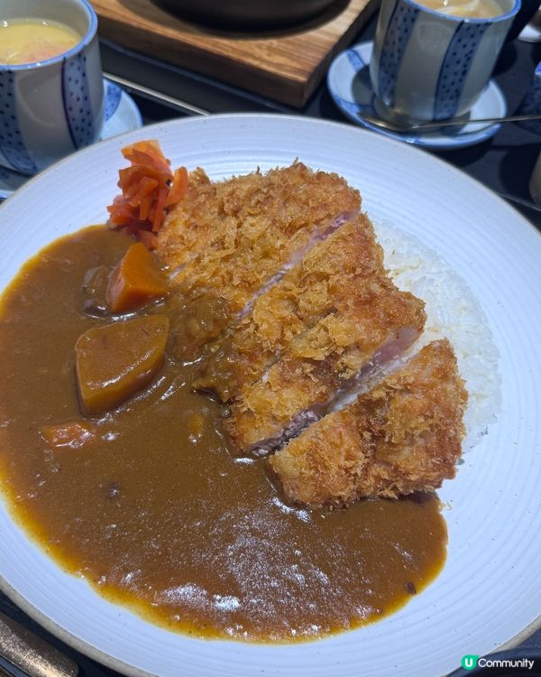 Yummy 🇯🇵 House