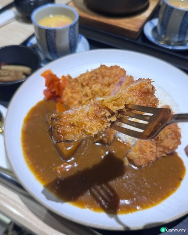 Yummy 🇯🇵 House