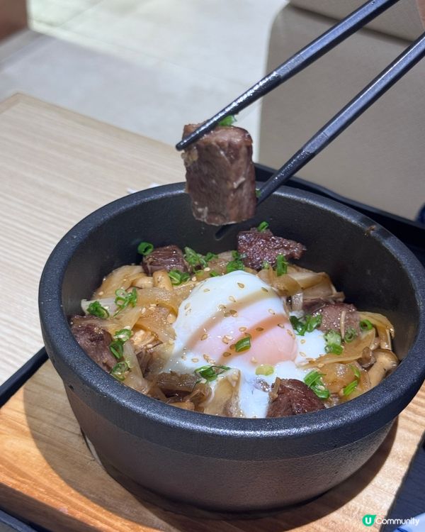 Yummy 🇯🇵 House
