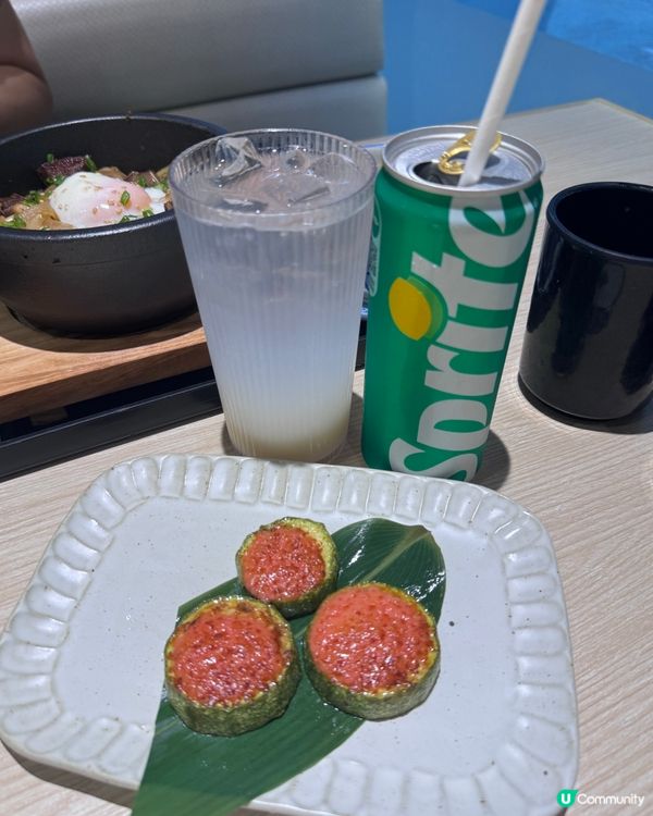 Yummy 🇯🇵 House