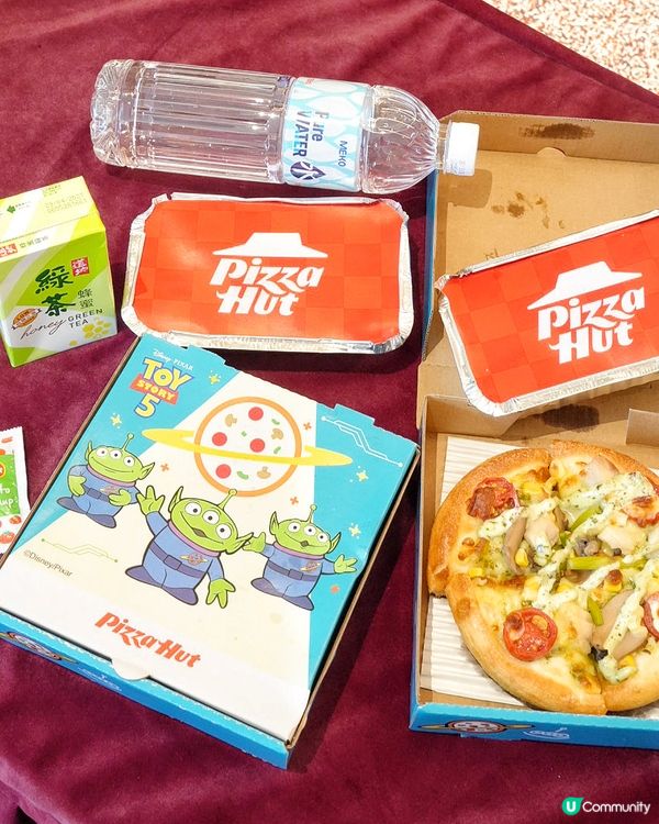 Pizza Hut 全新三眼仔批