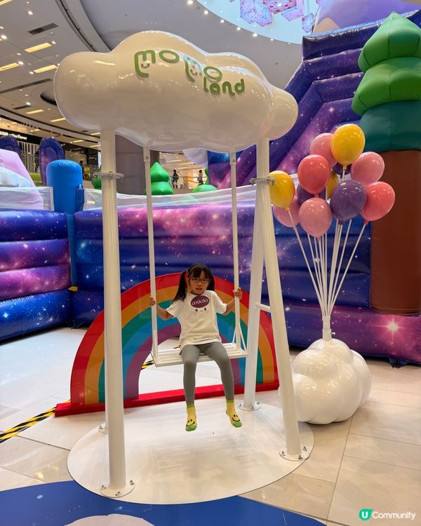 室內放電☁️ Momoland巨型充氣樂園！即買飛